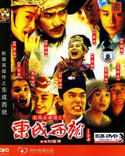 日本岐阜药科大学文凭毕业证怎么制作