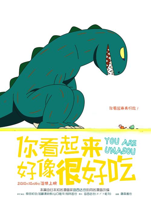 如何查询高中毕业证真假