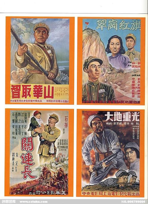 舍曼脊骨神经医学院文凭毕业证哪里可以做假的